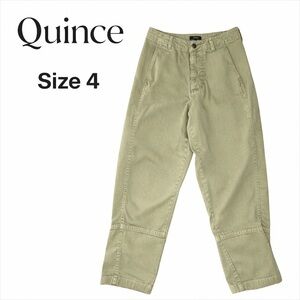 Quince Organic Stretch Cotton Twill Barrel Pants Olive Green Women’s Size 4 EUC